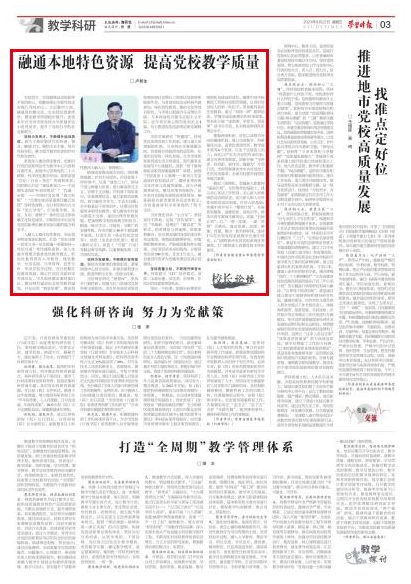 C:UsersDesktop921\u5fae信图片_20230922090103.png