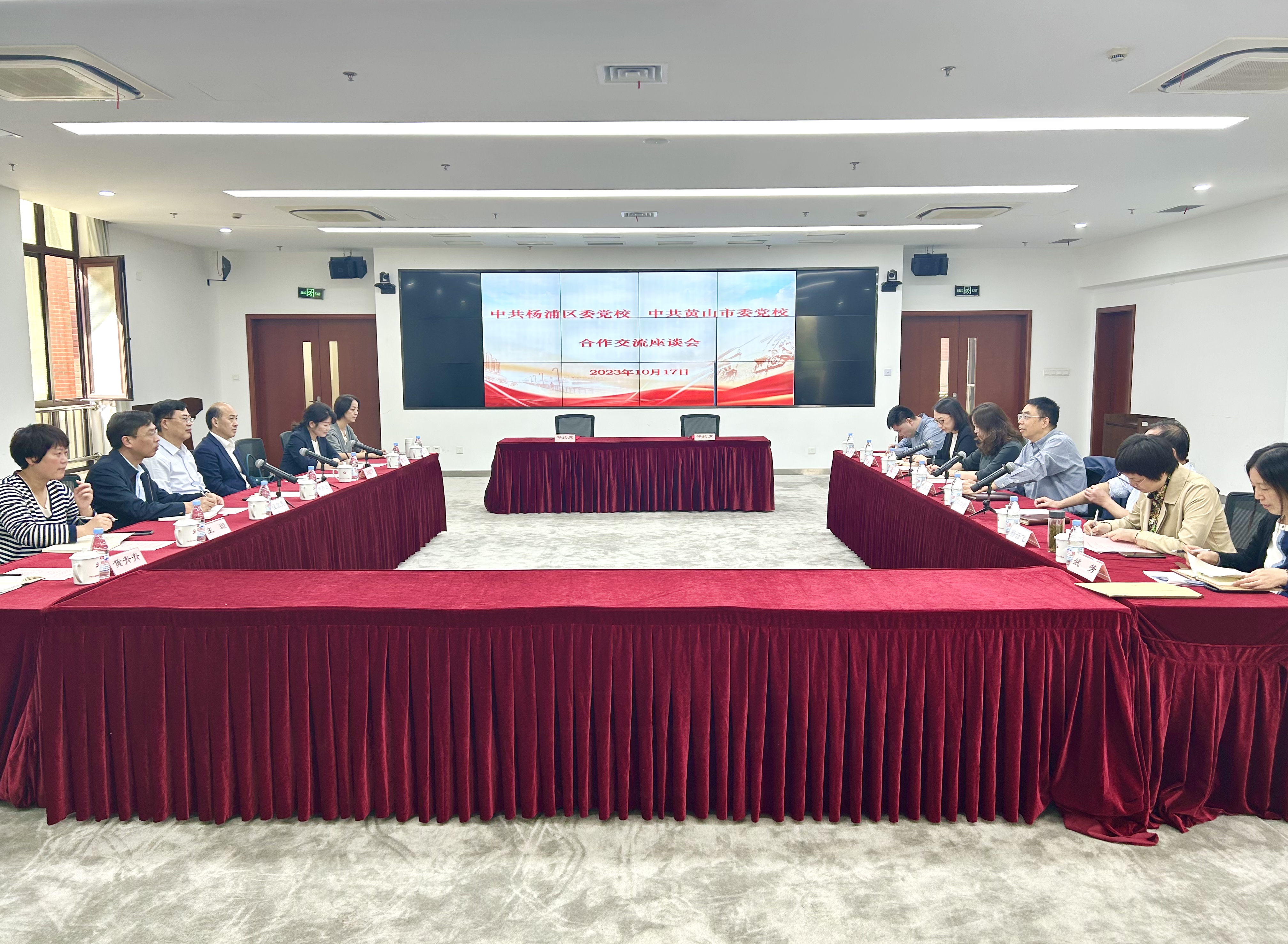 微信图片_20231018084205.jpg
