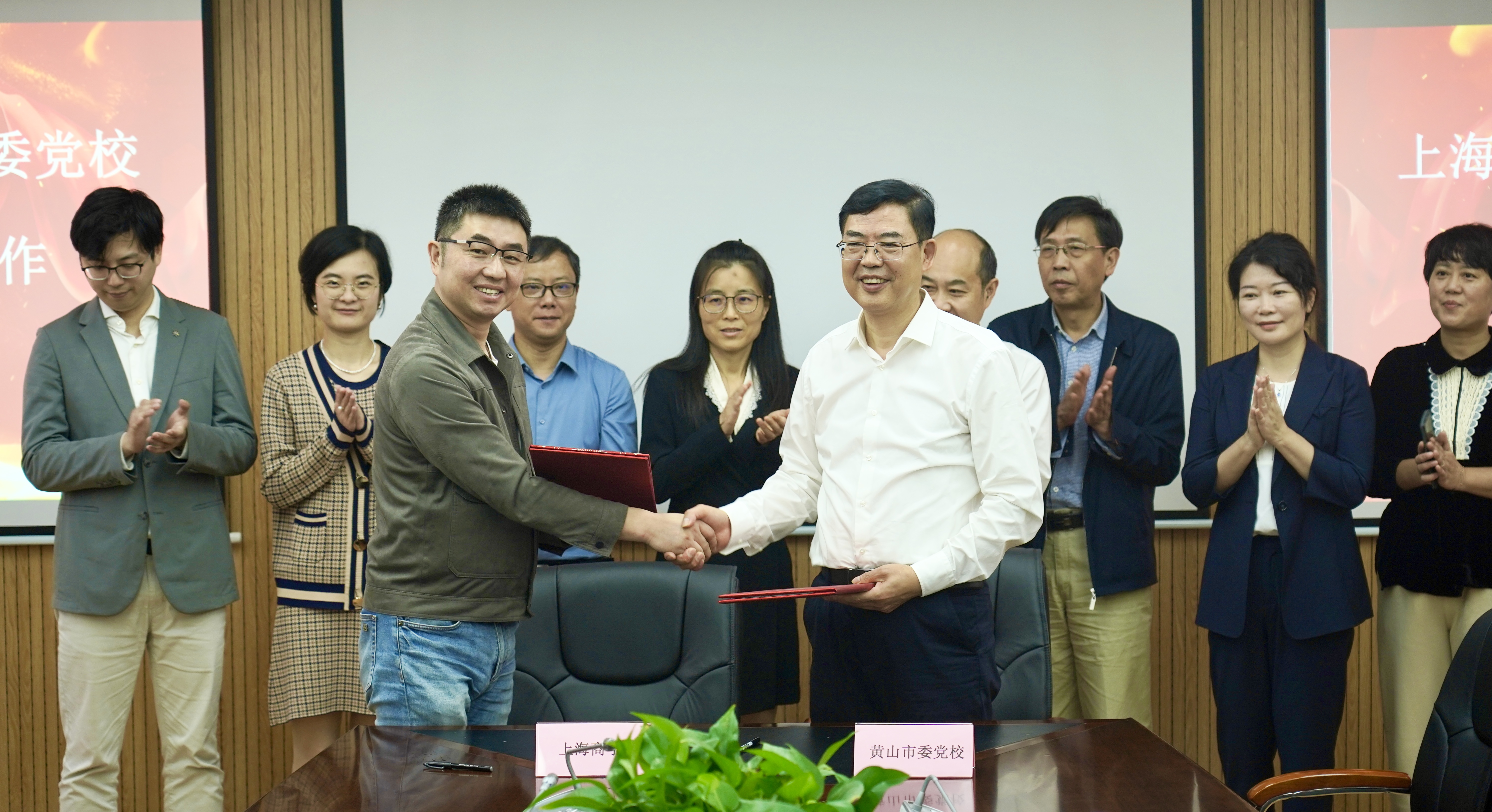 微信图片_20231018084534.jpg