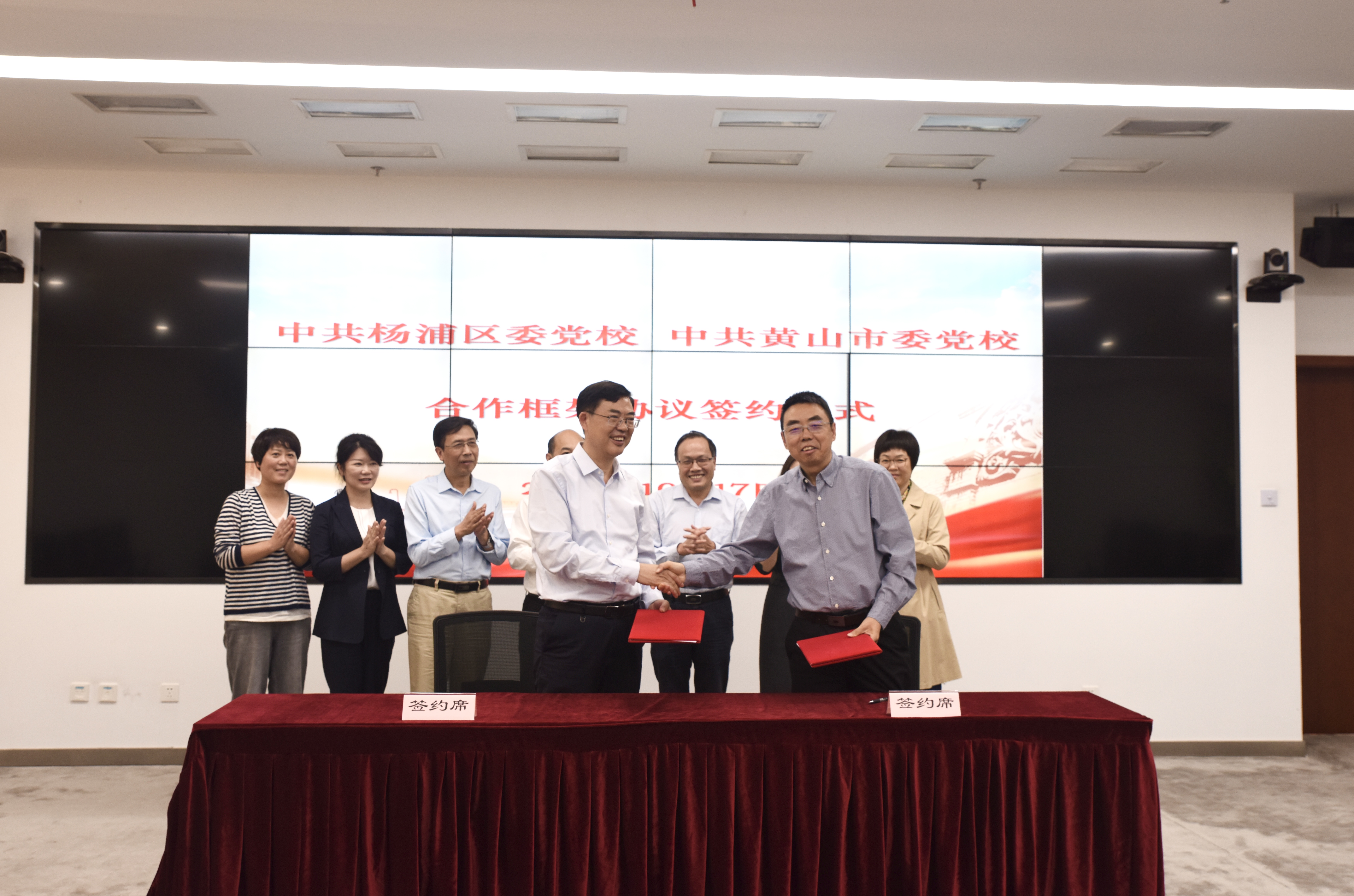 微信图片_20231018084153.jpg