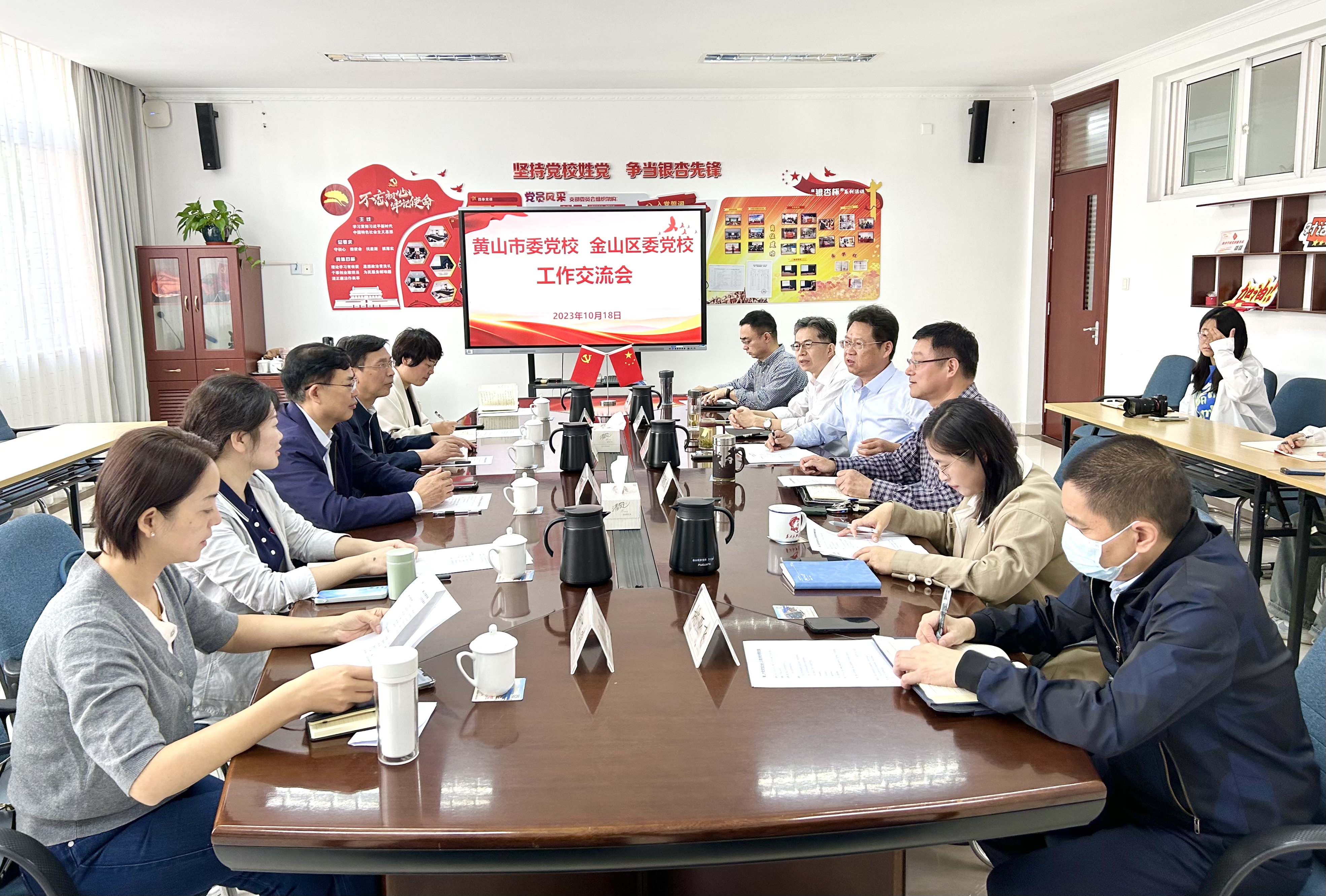 微信图片_20231022103538.jpg