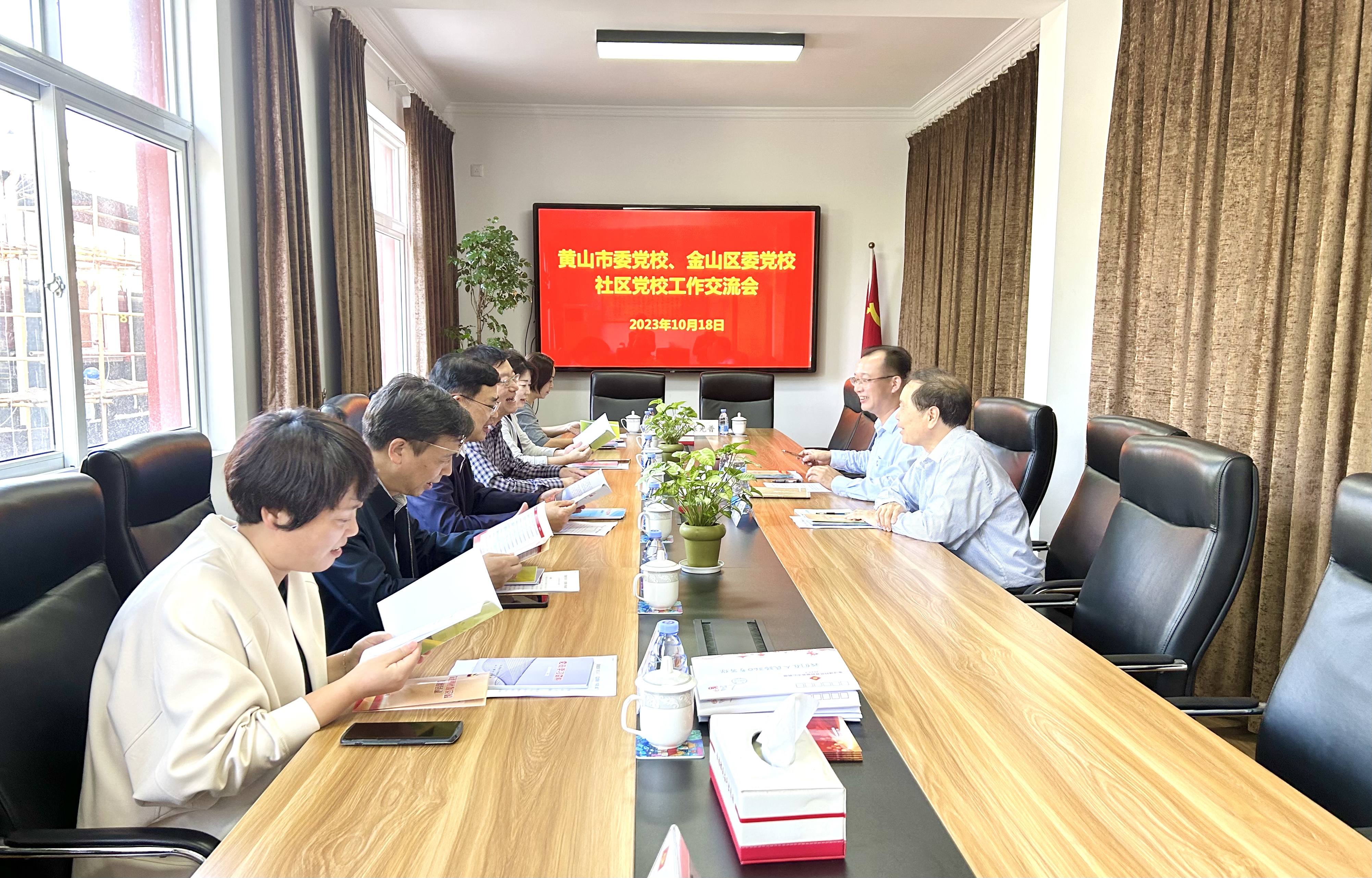 微信图片_20231022103539.jpg
