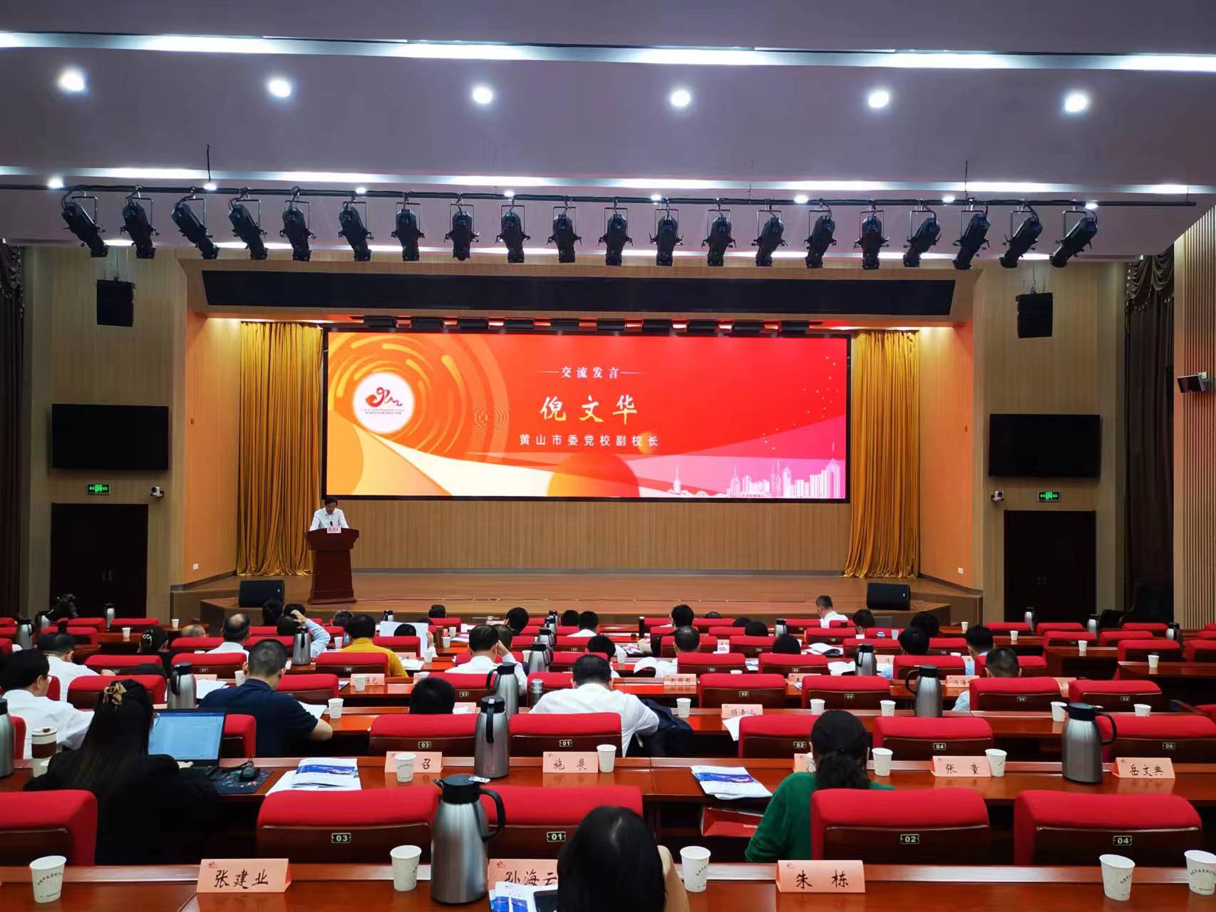 微信图片_20231028080955.jpg
