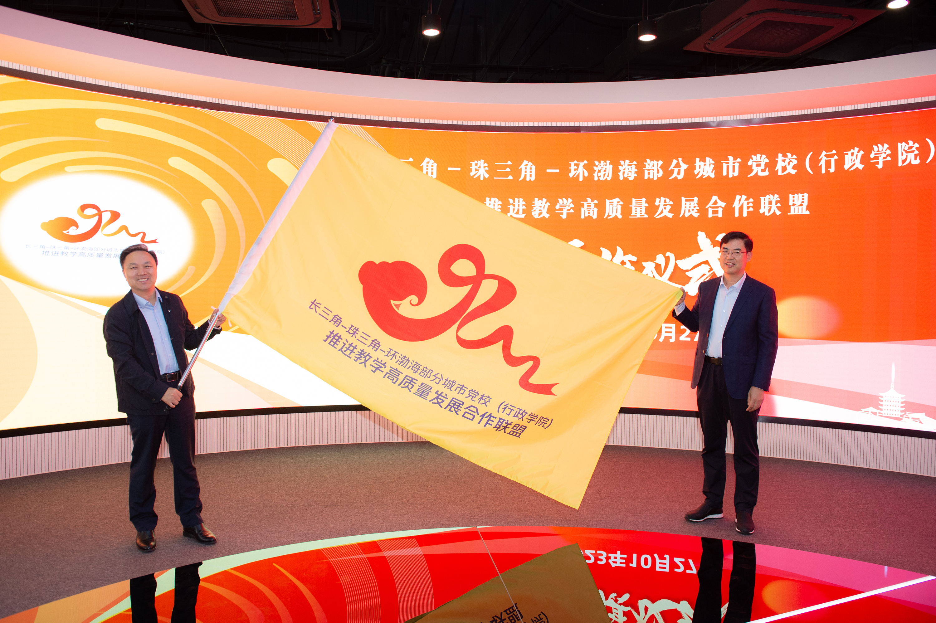 微信图片_20231028081007.jpg