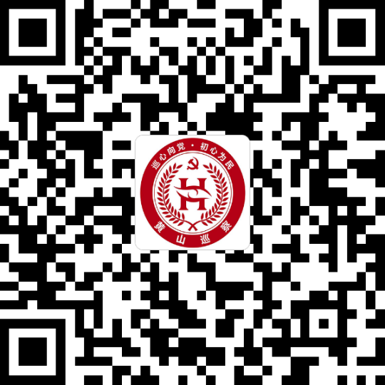 扫码.png