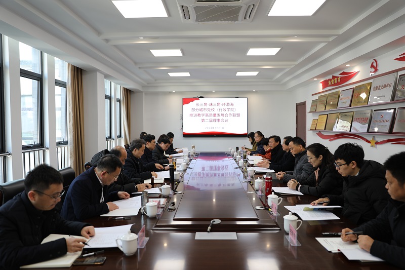 微信图片_20240112111534.jpg
