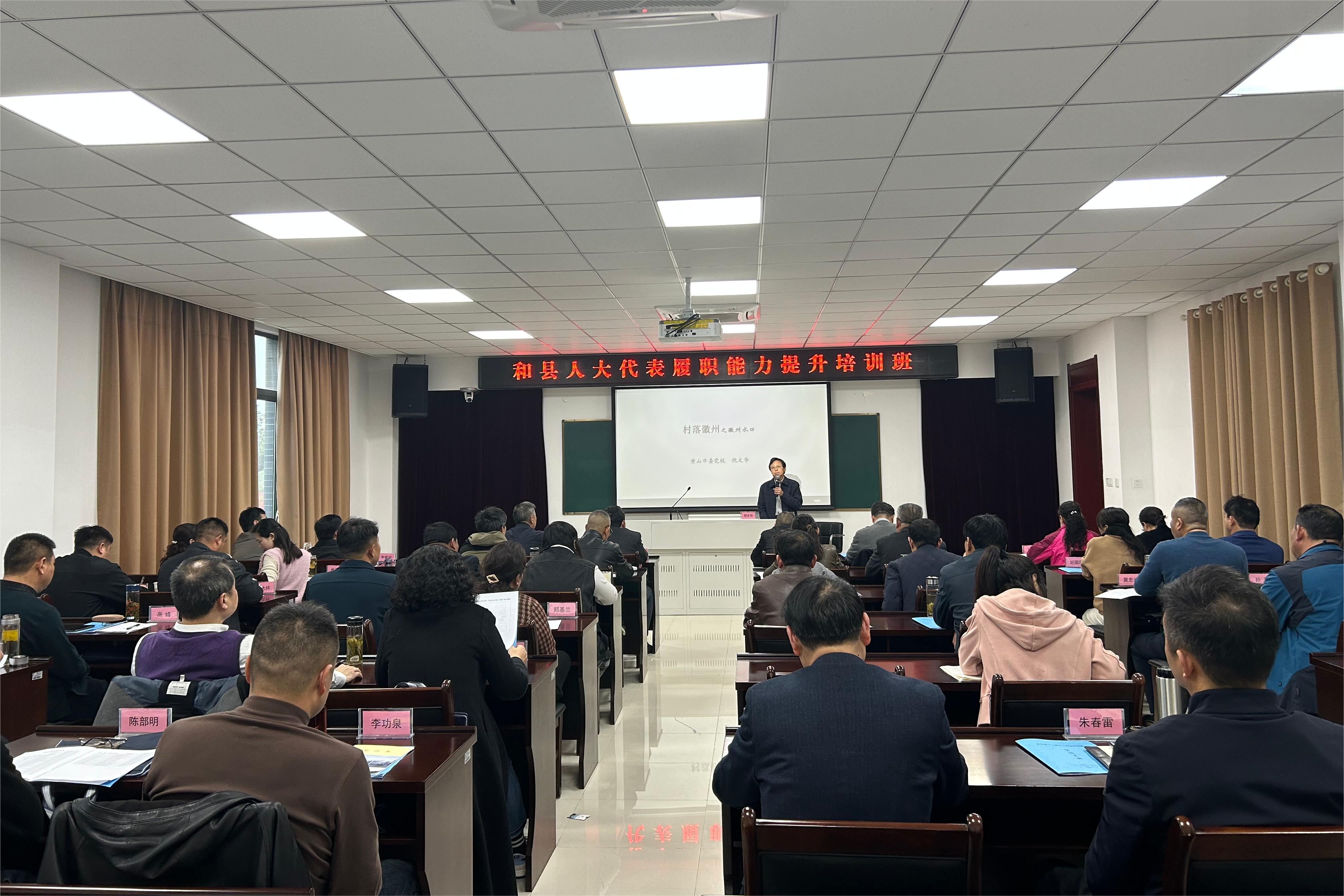 和县原图.jpg
