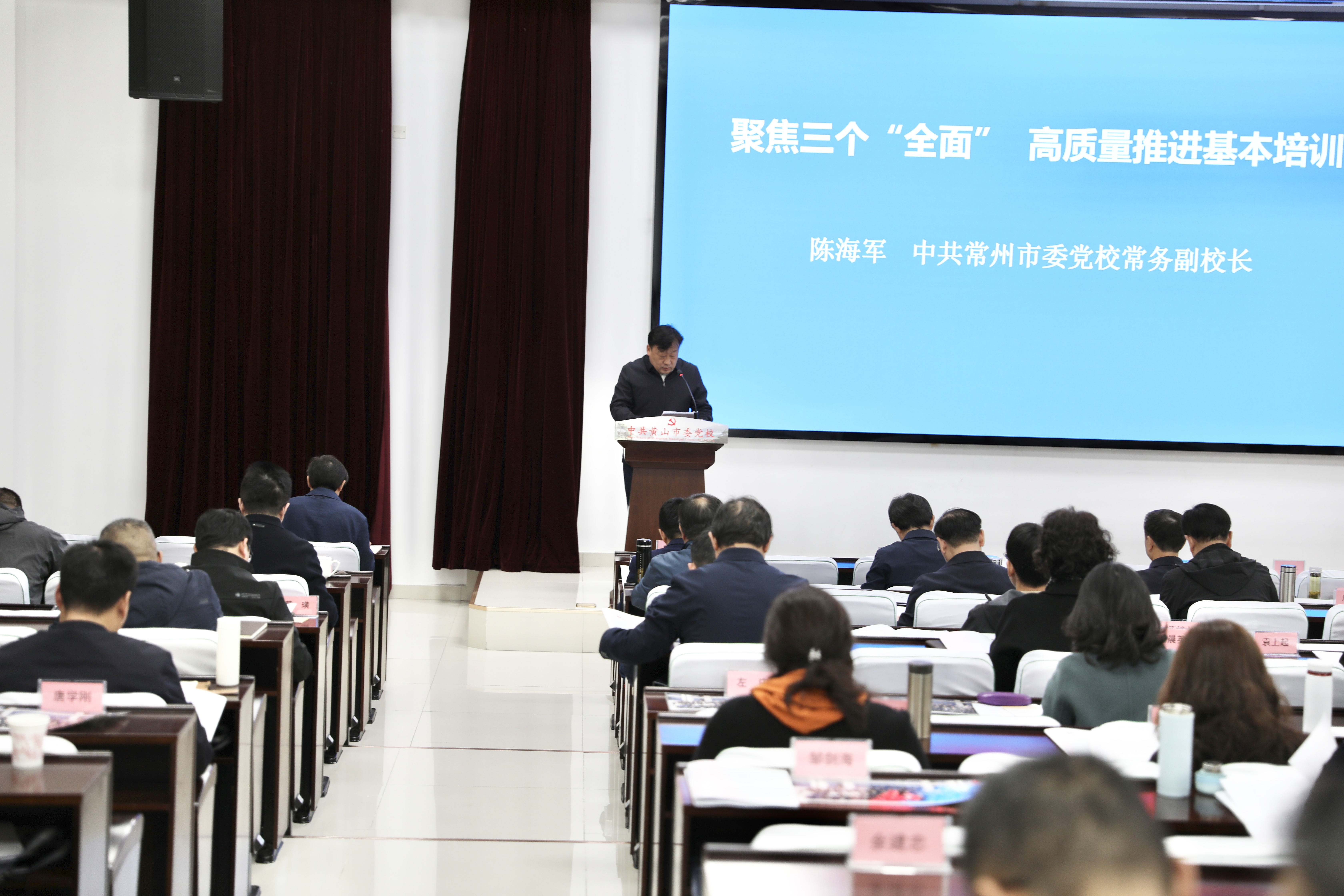 常州.jpg