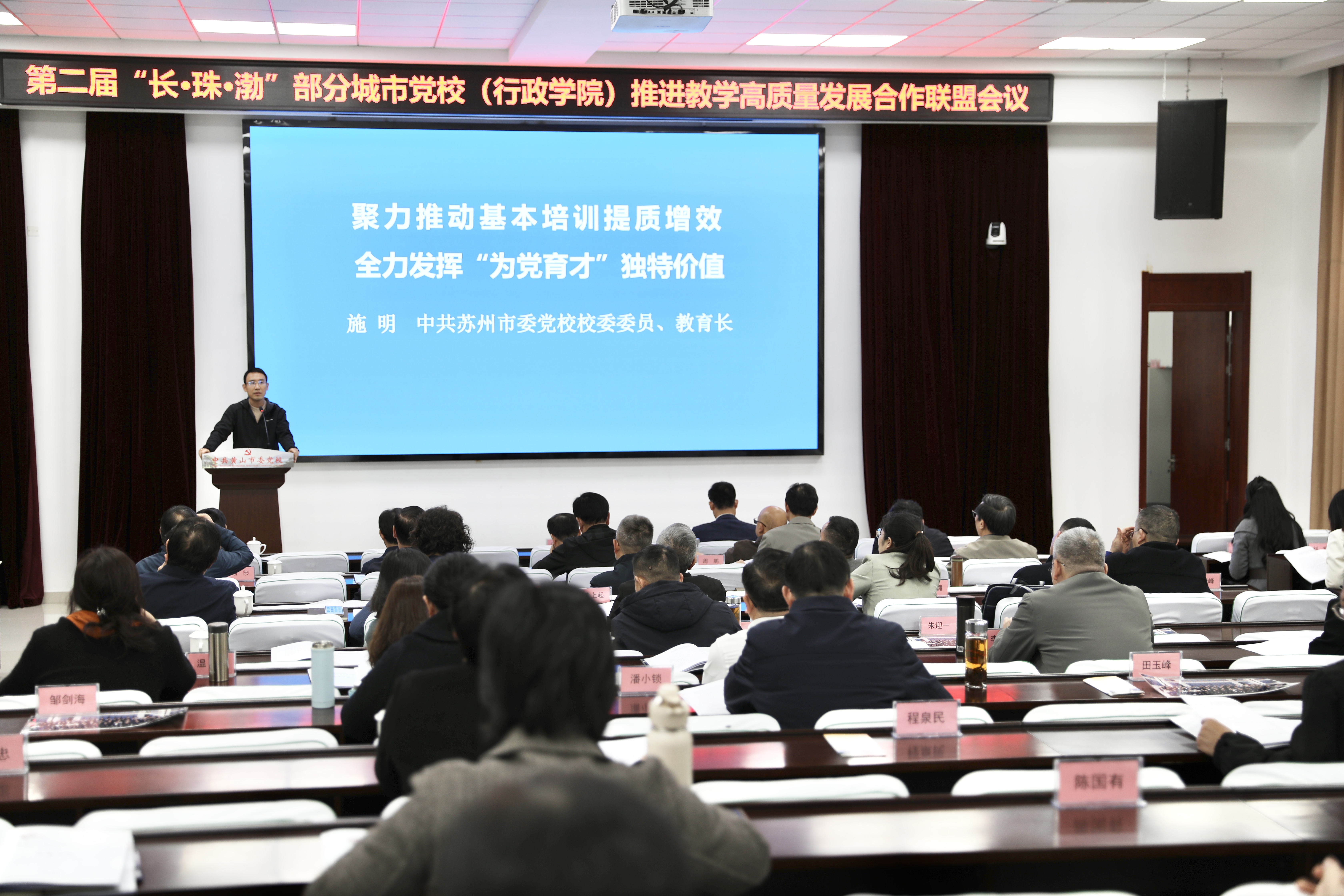 苏州.jpg
