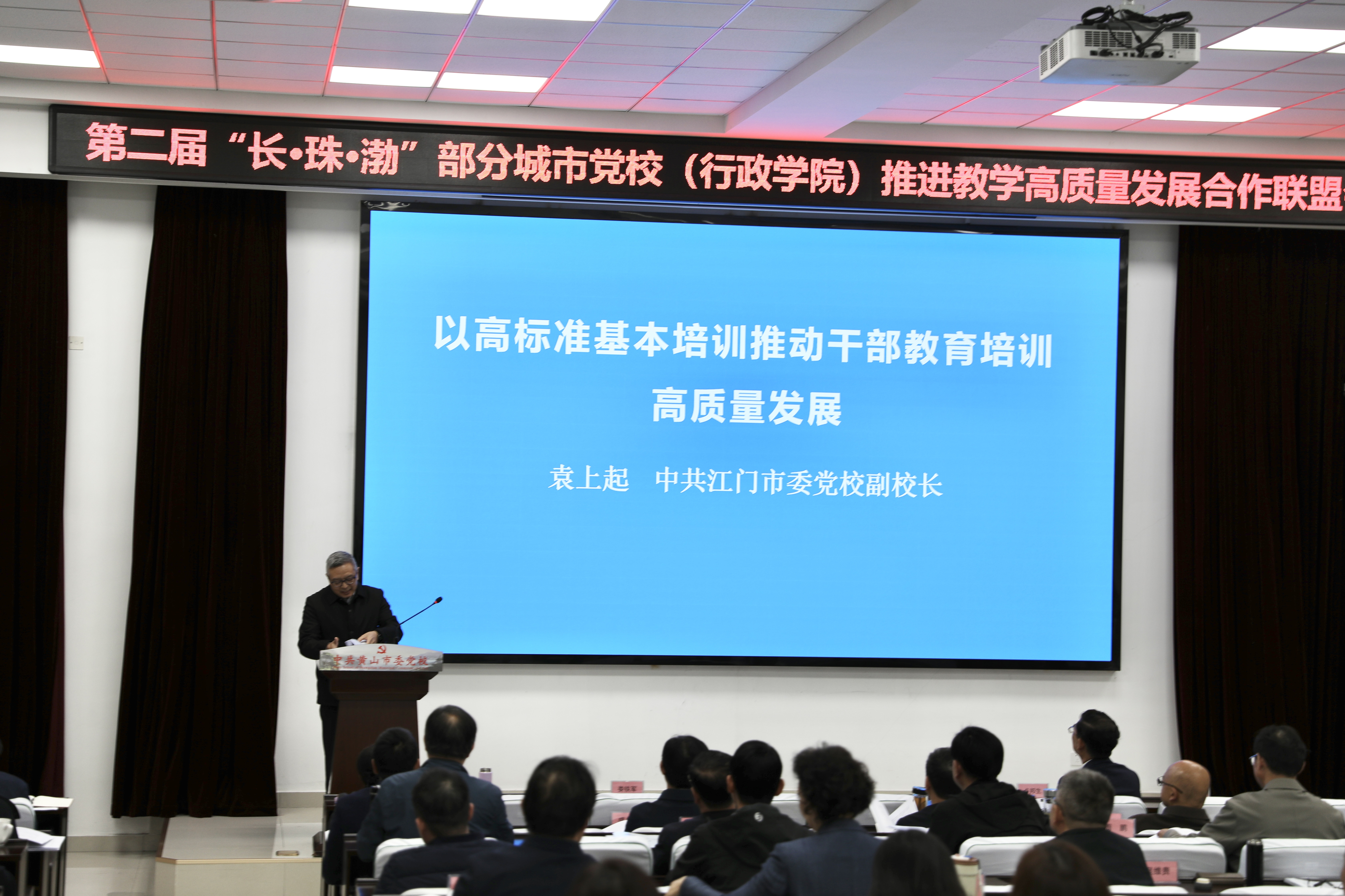 江门.jpg