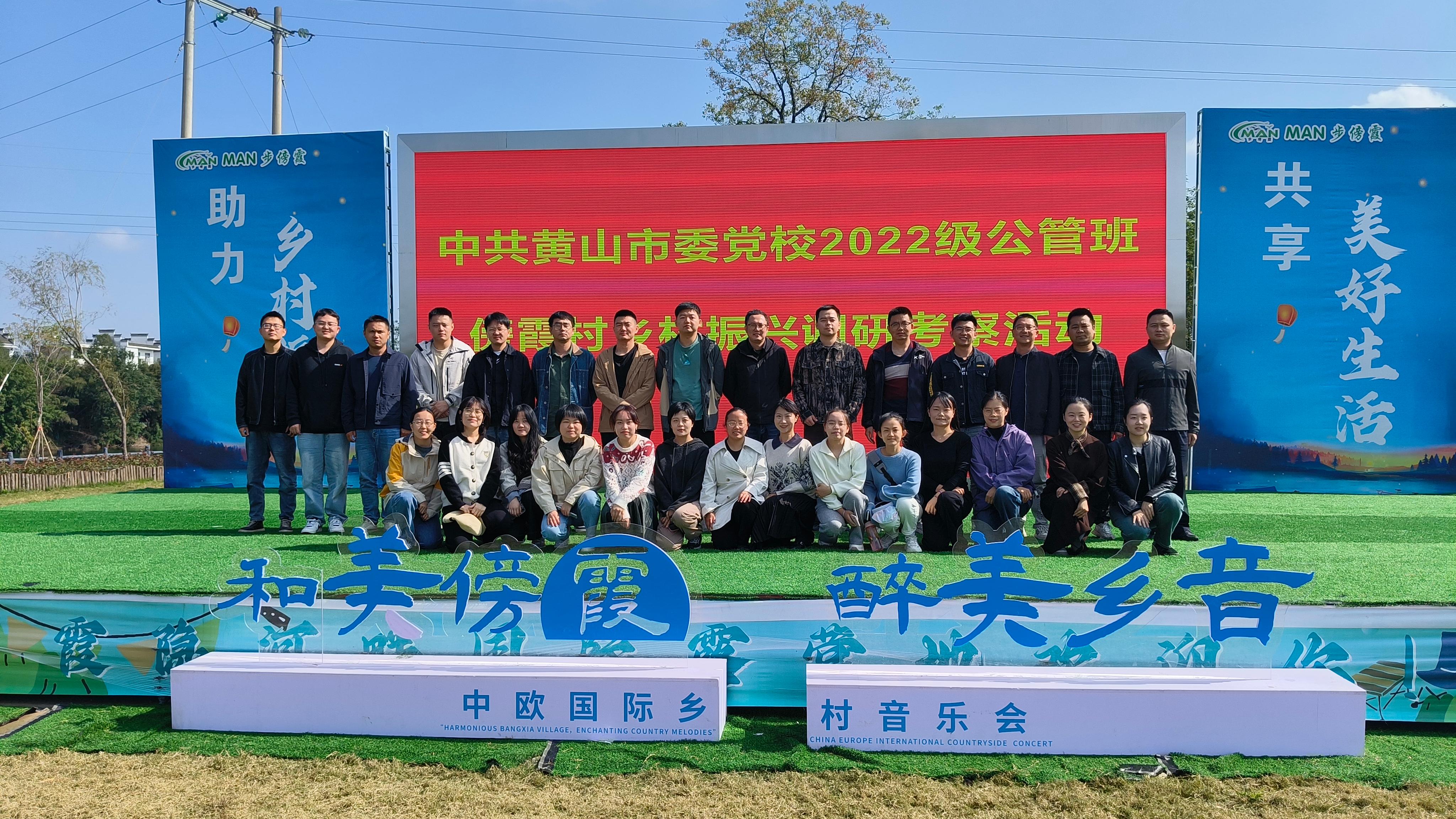 微信图片_20241125150933.jpg