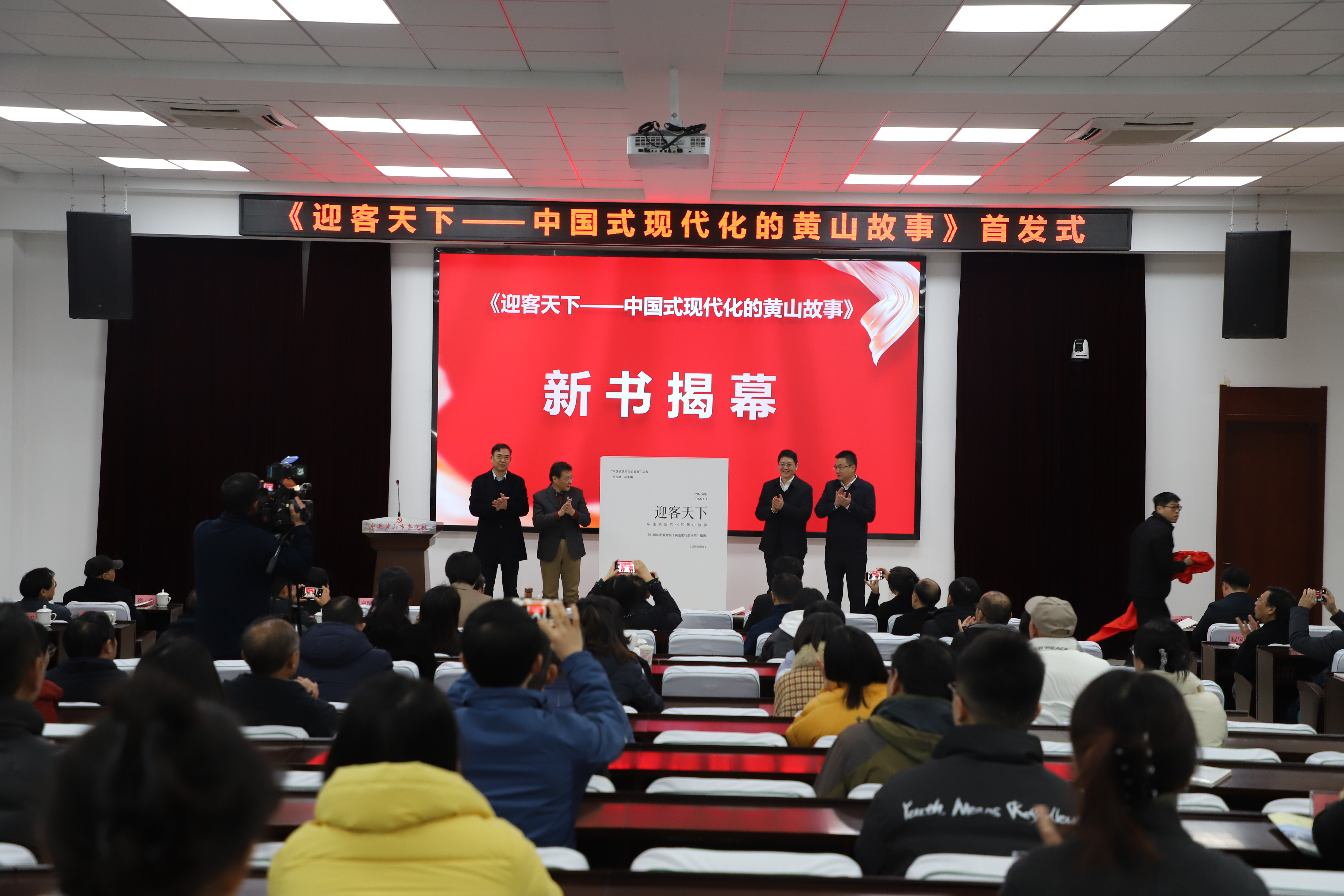 微信图片_20241215103847.jpg