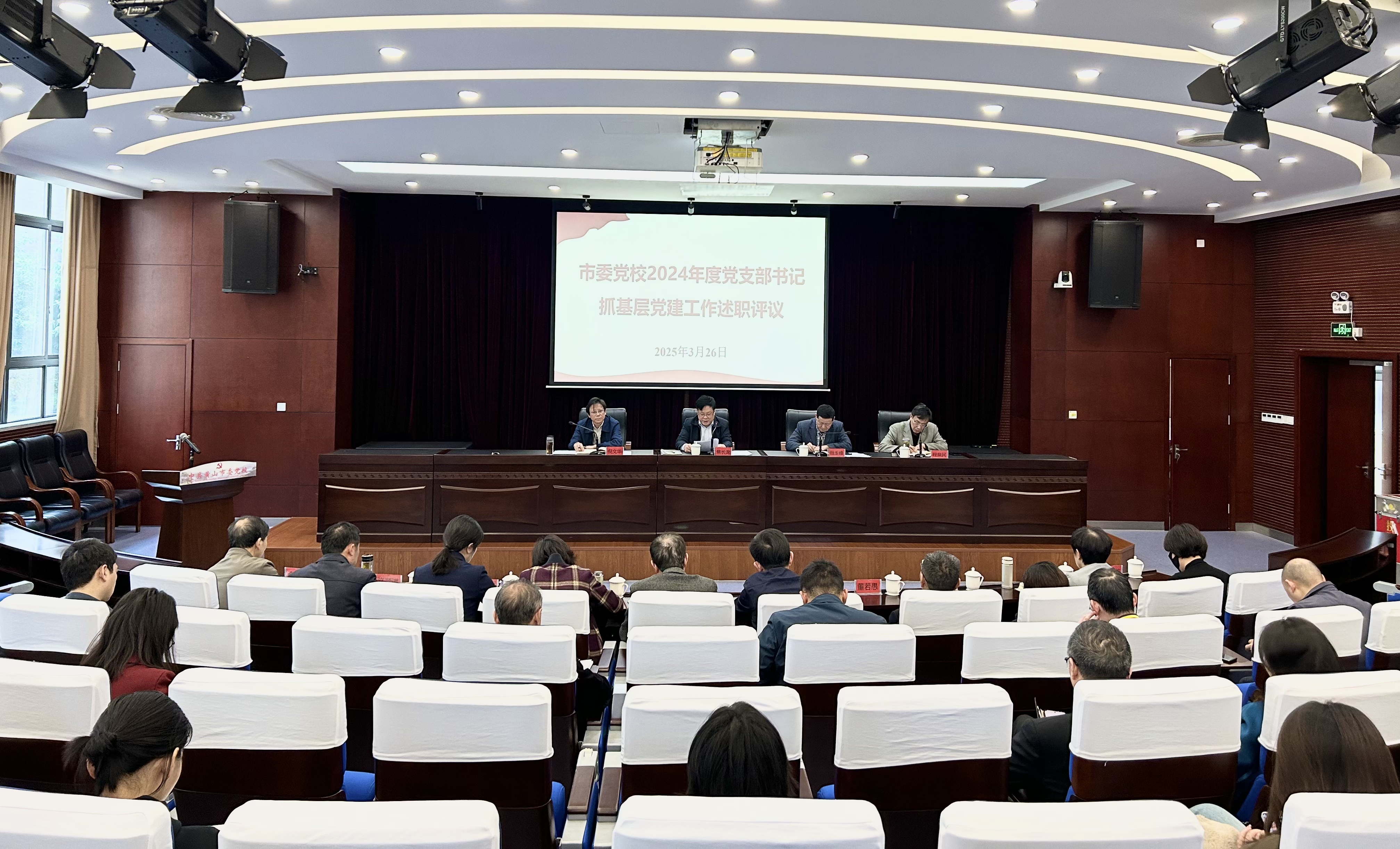 微信图片_20250328173804.jpg