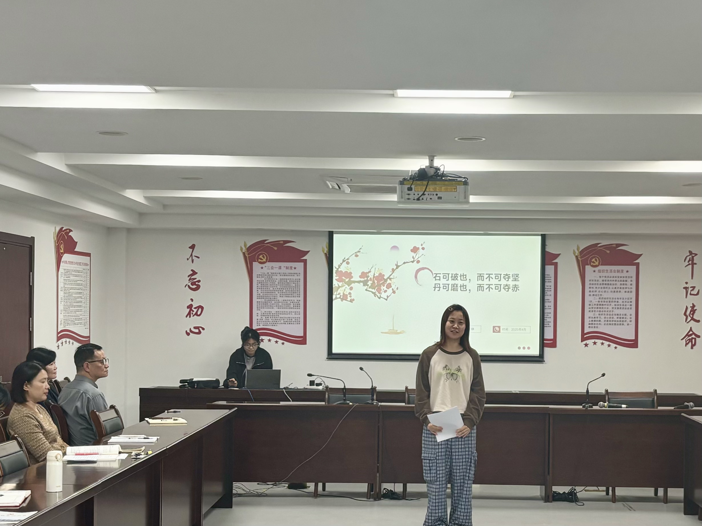 微信图片_20250430165922.jpg