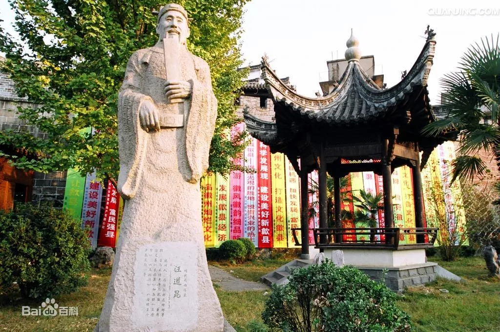 图片444.png