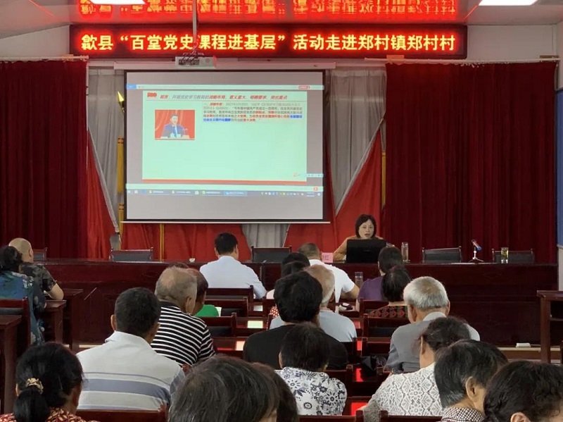 毛新红.jpg