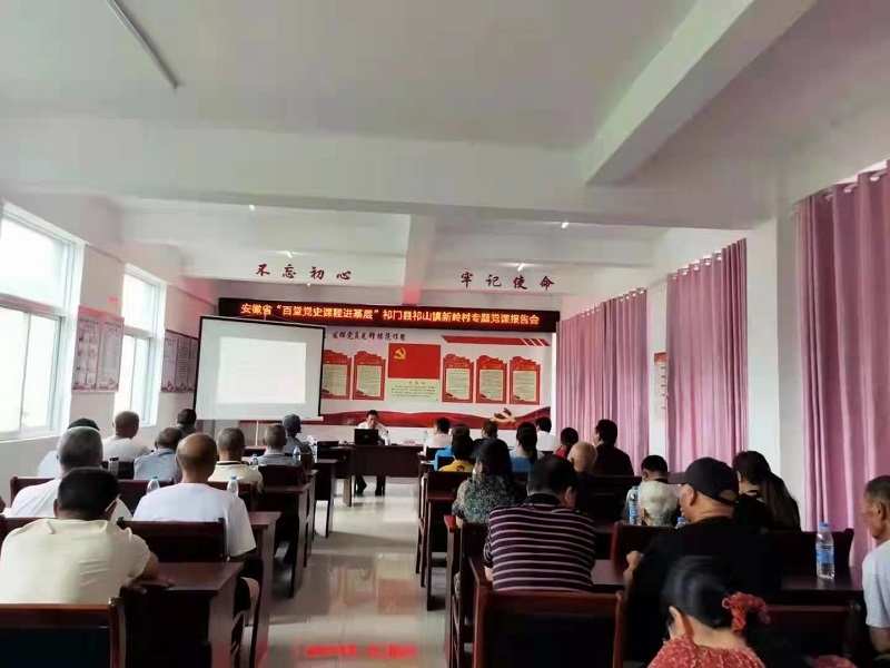 许顺进2.jpg