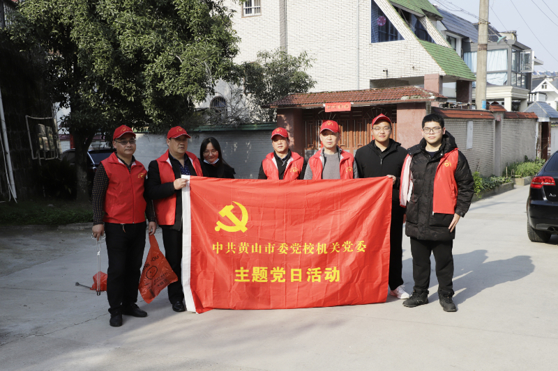 志愿活动 (1).jpg